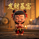 玩乐高地的个人主页
